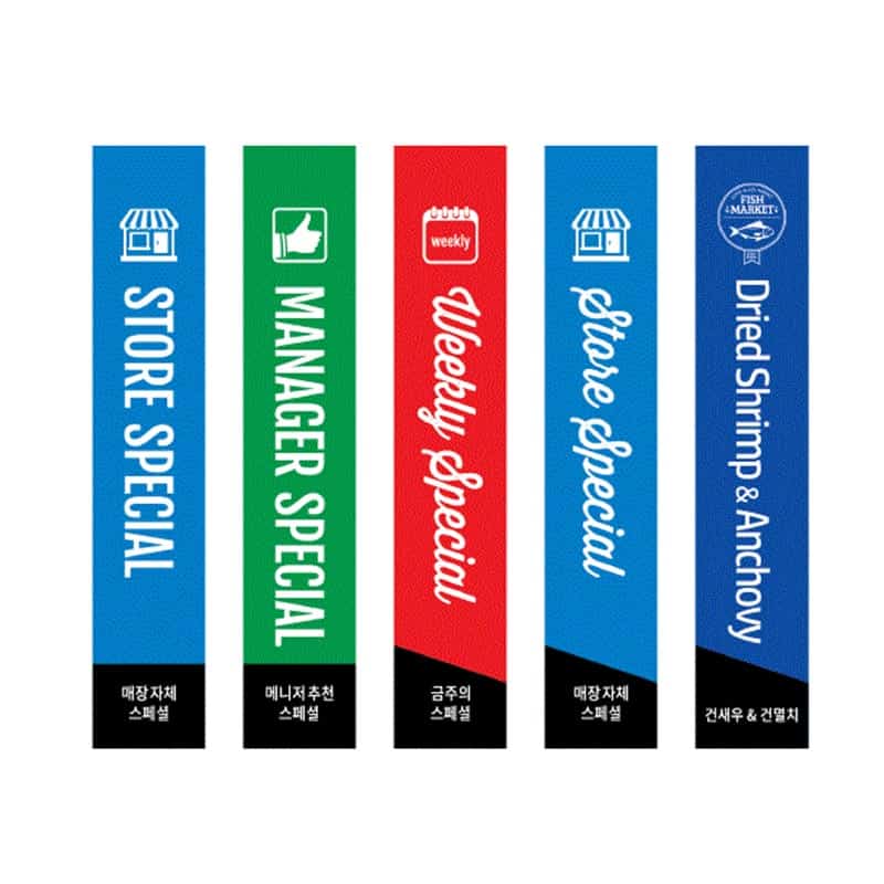 Multilingual Signage for Korean-American grocery store